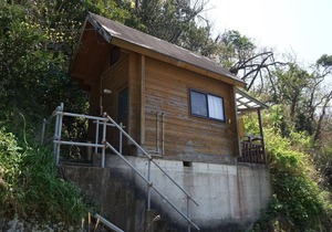 Dogashima Land Hopia Nonsmoking Tiny log house /Kamo-gun Shizuoka in Kamo-gun