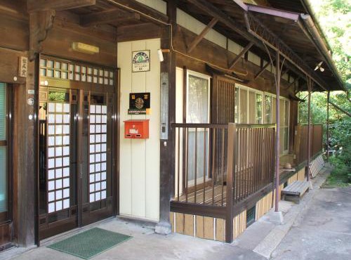 民宿松尾 in Kiso