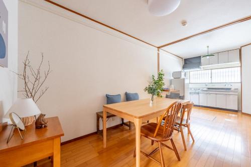 GUEST HOUSE Hotori 2nd in Otsu