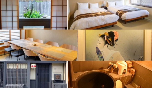 Kyoto Hanamachi Experience] Enjoy traditional culture in the historic geisha district. in Kyoto