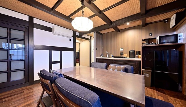 Superior Villa in 京都市上京区