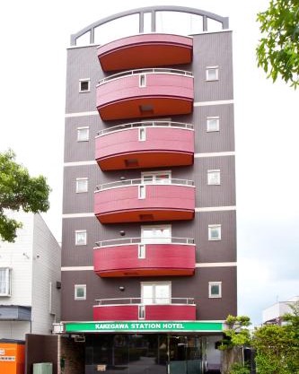 Kakegawa Station Hotel 