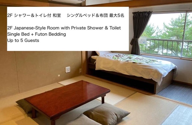 Koya Tribe Stay 