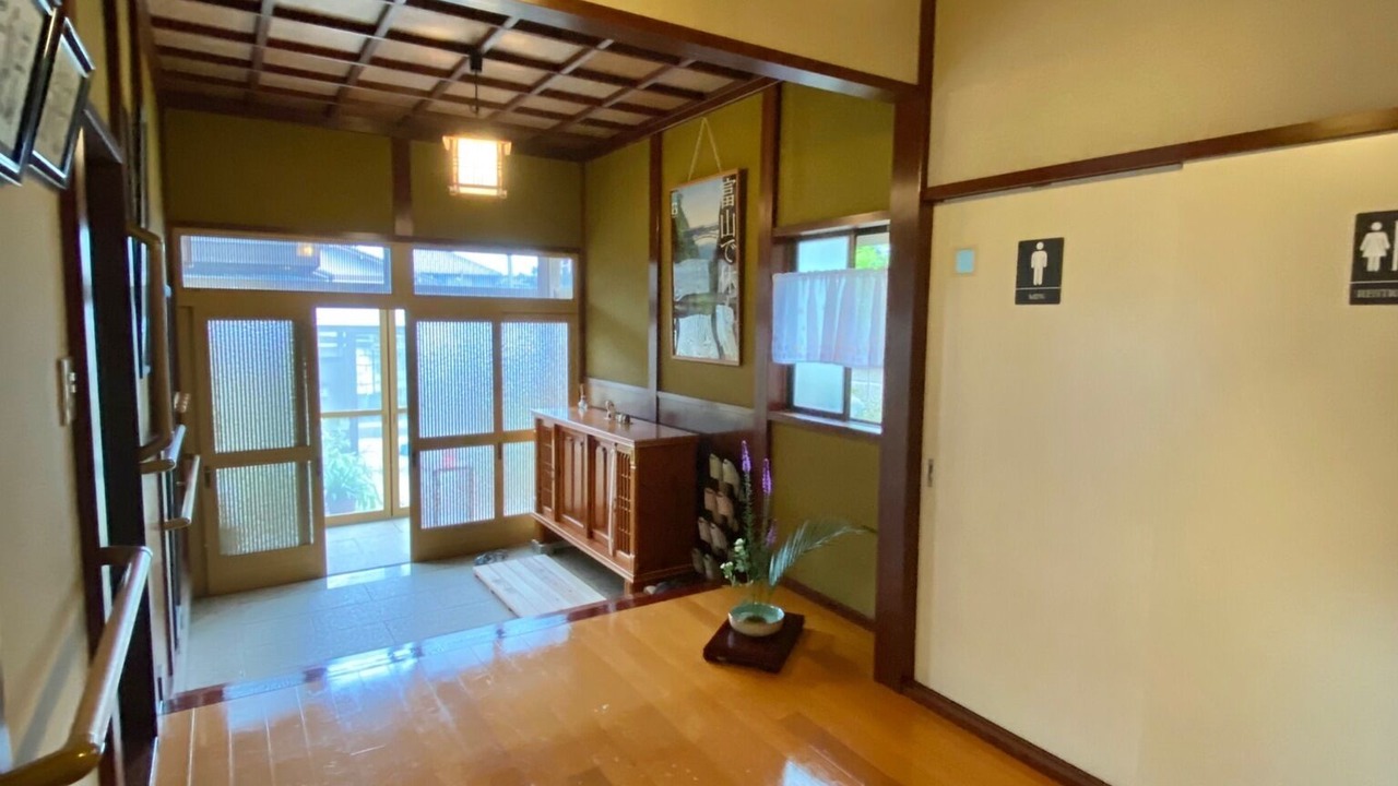 Photo of Others in Toyama
