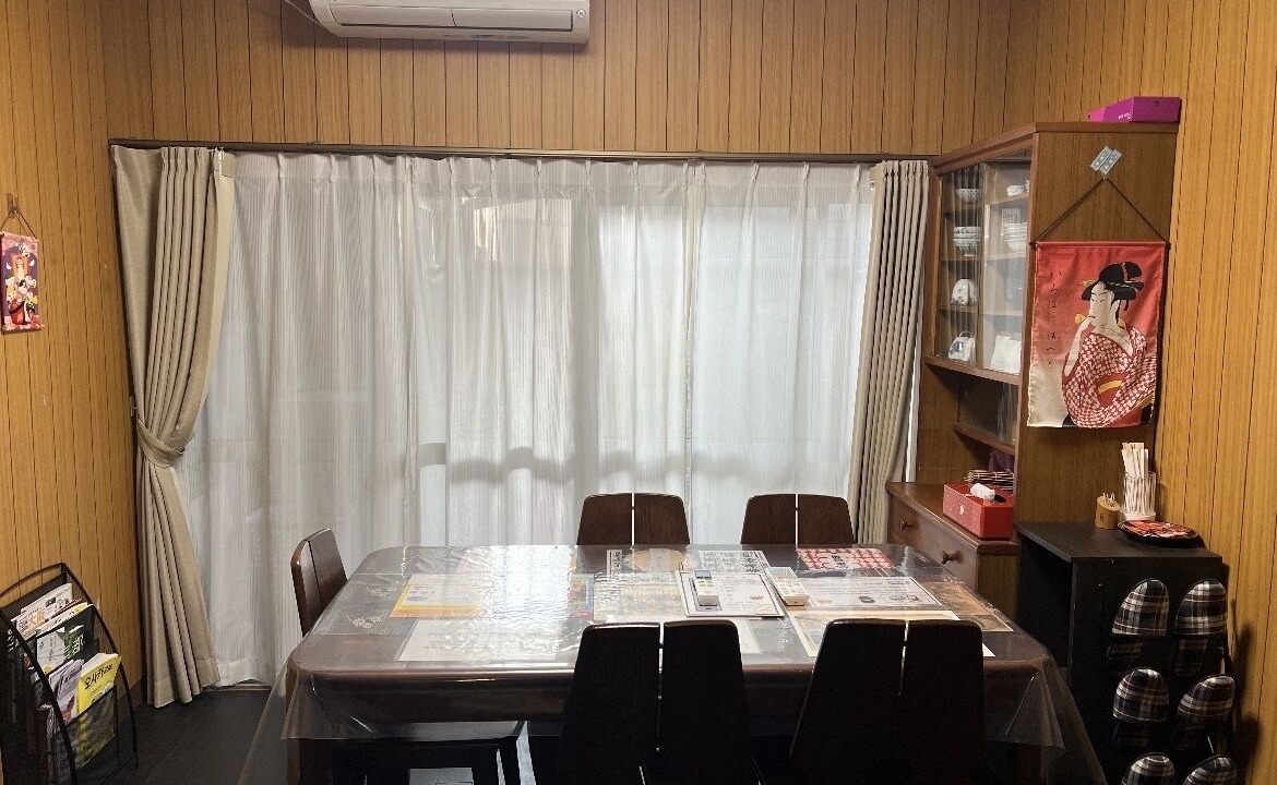 Photo of Others in Nishijin